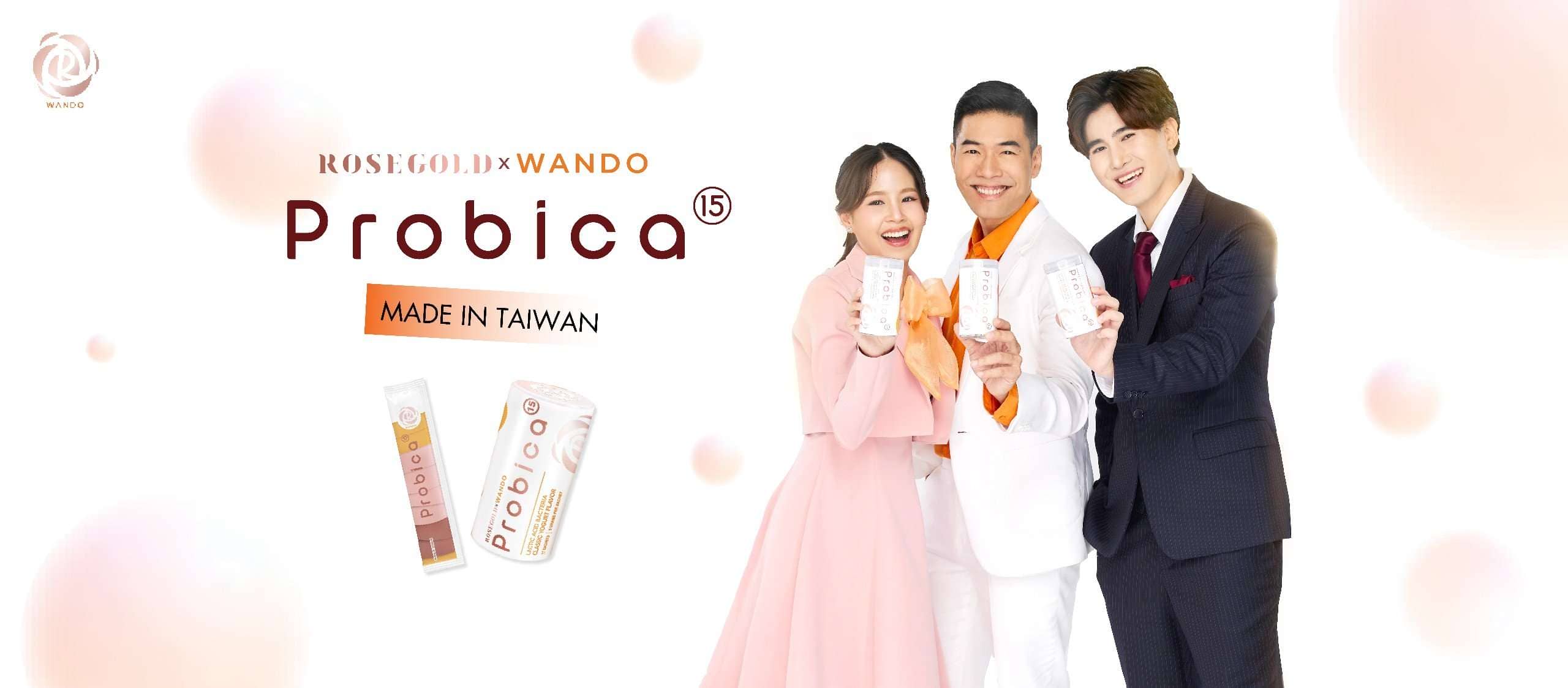 Ông hoàng truyền thông Thái Lan hợp tác cùng Rosegold ra mắt men vi sinh thế hệ mới